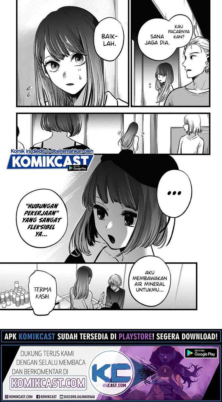 Chapter 51 - halaman 6