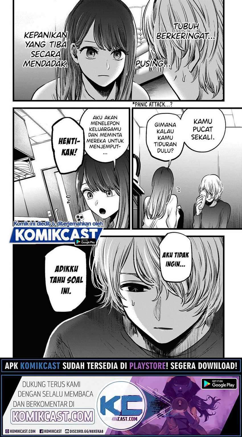 Chapter 51 - halaman 7