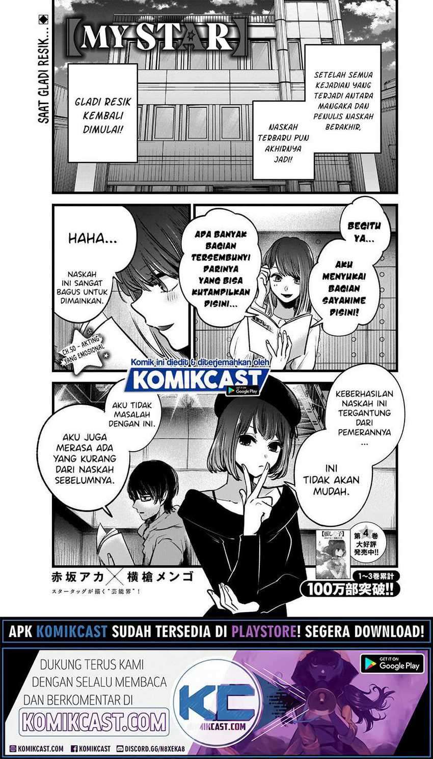 Chapter 50 - halaman 4
