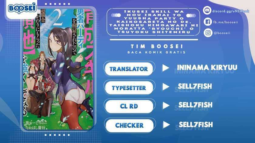 Chapter 14 - halaman 2