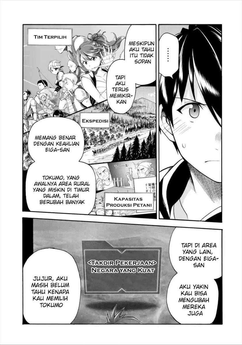 Chapter 14 - halaman 22
