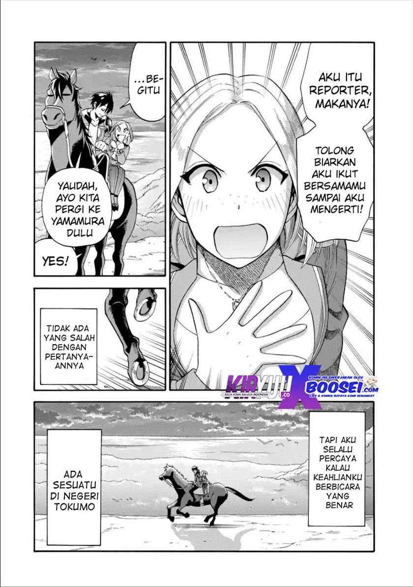 Chapter 14 - halaman 23