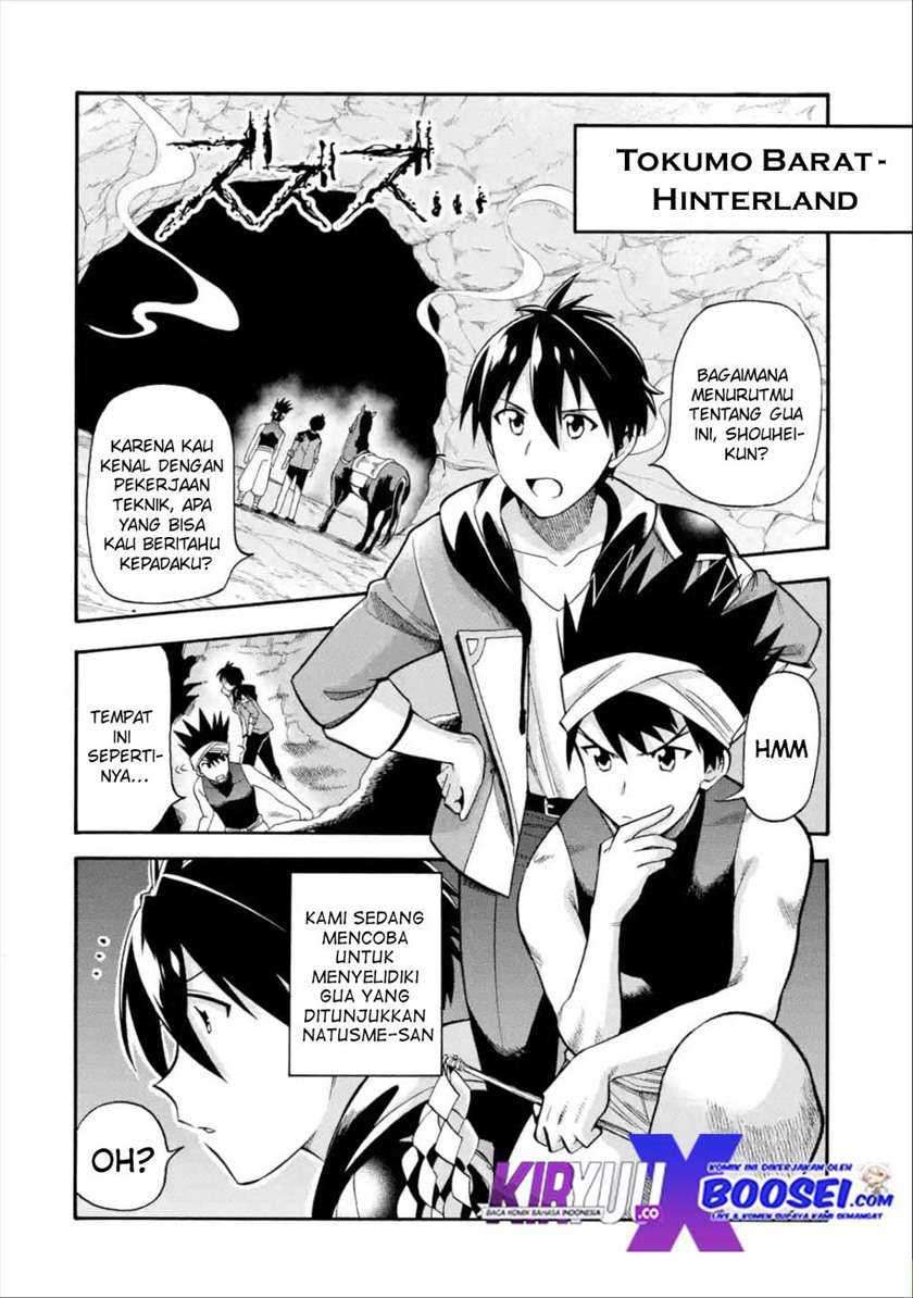 Chapter 14 - halaman 5