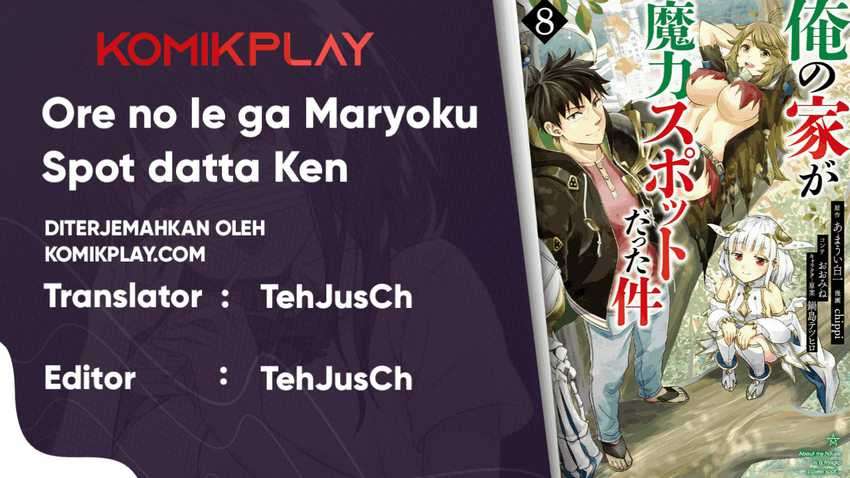 Chapter 63 - halaman 2