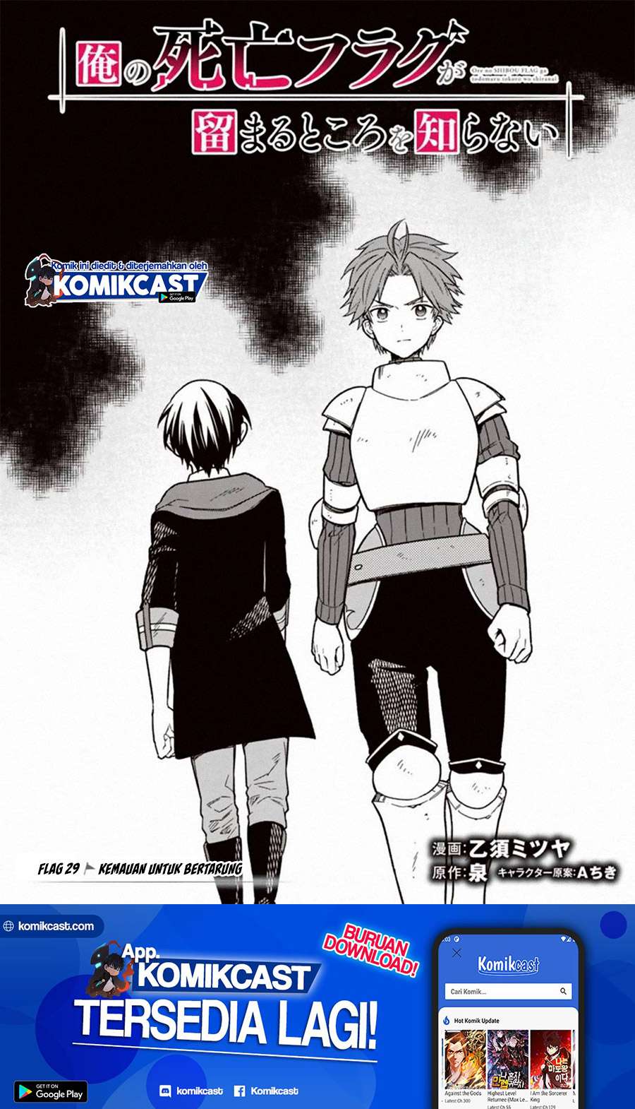 Chapter 29 - halaman 3