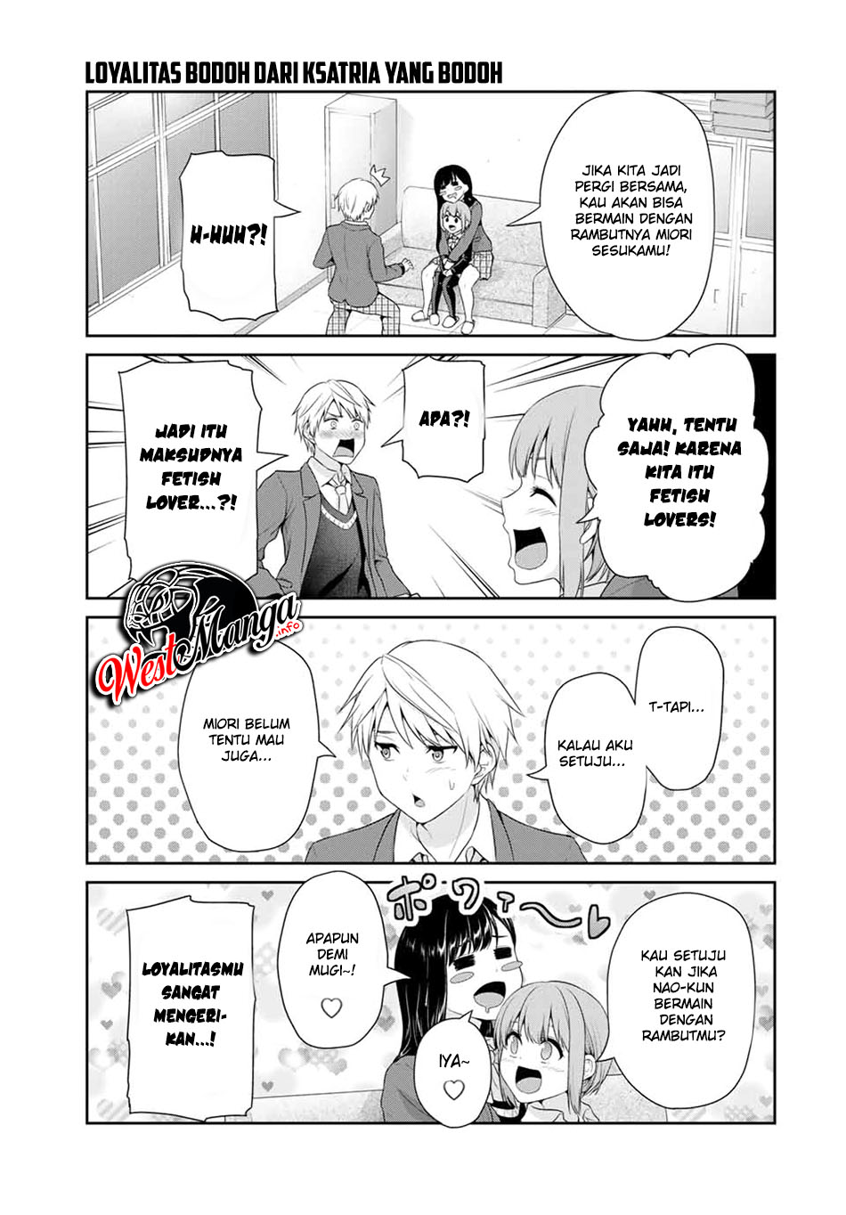 Chapter 74 - halaman 14