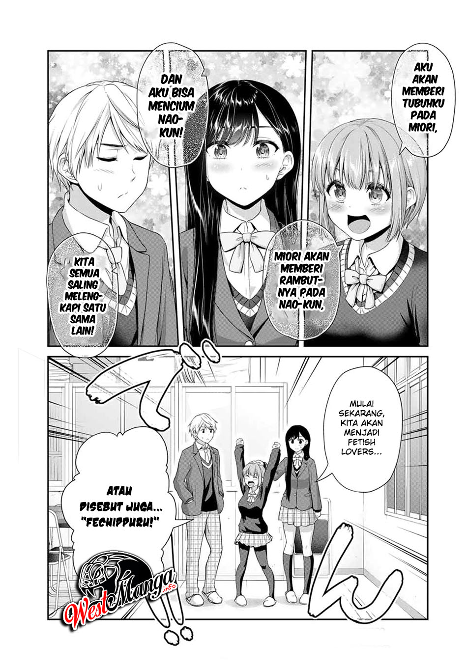 Chapter 74 - halaman 16