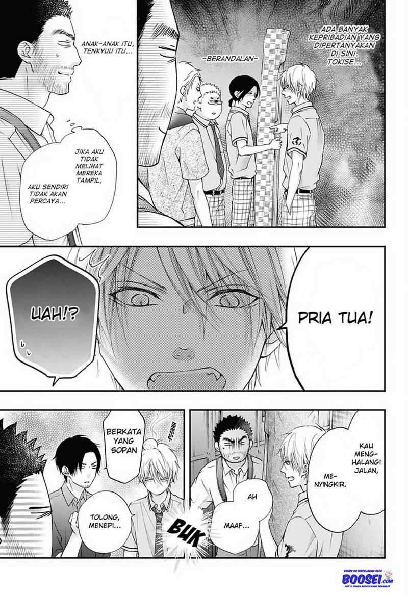 Chapter 88 - halaman 12