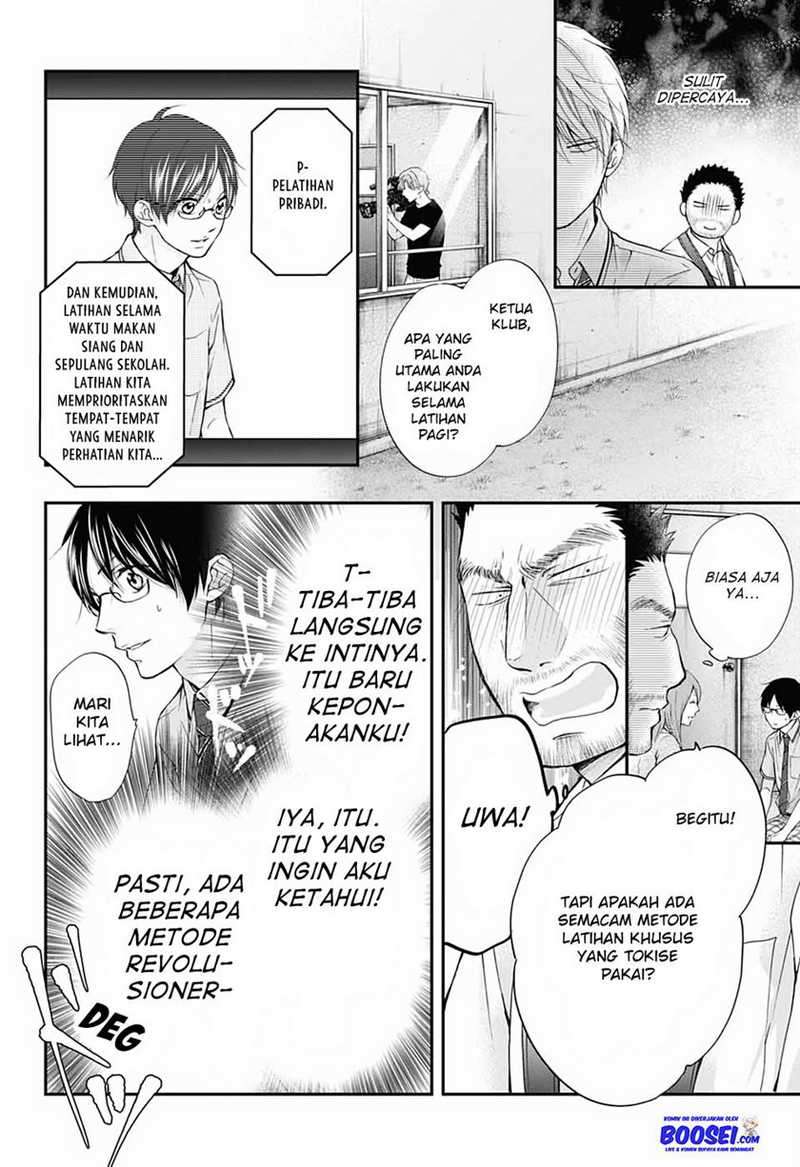 Chapter 88 - halaman 13