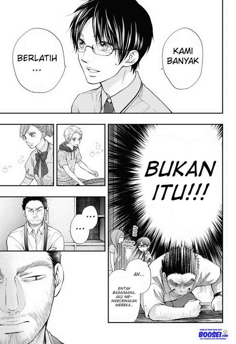 Chapter 88 - halaman 14