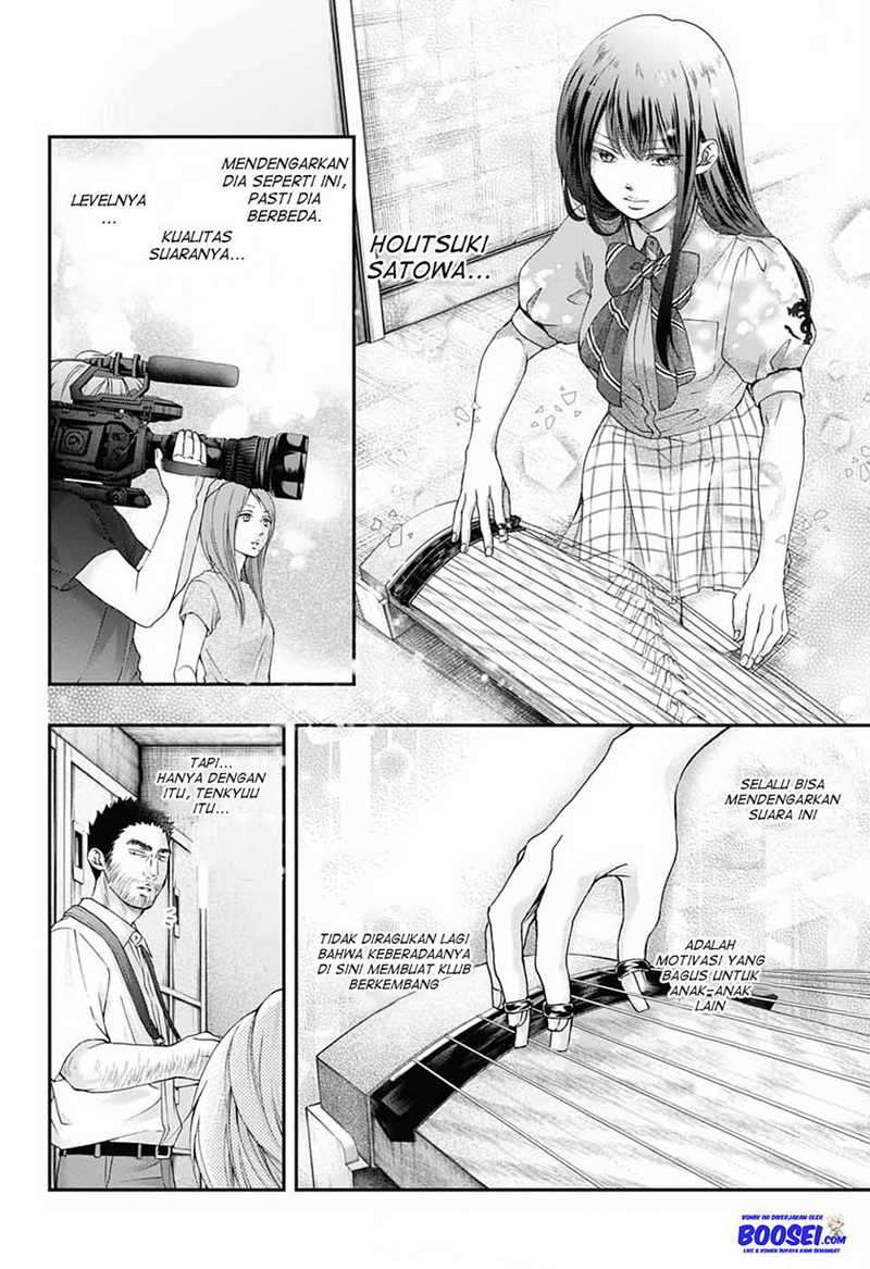Chapter 88 - halaman 15