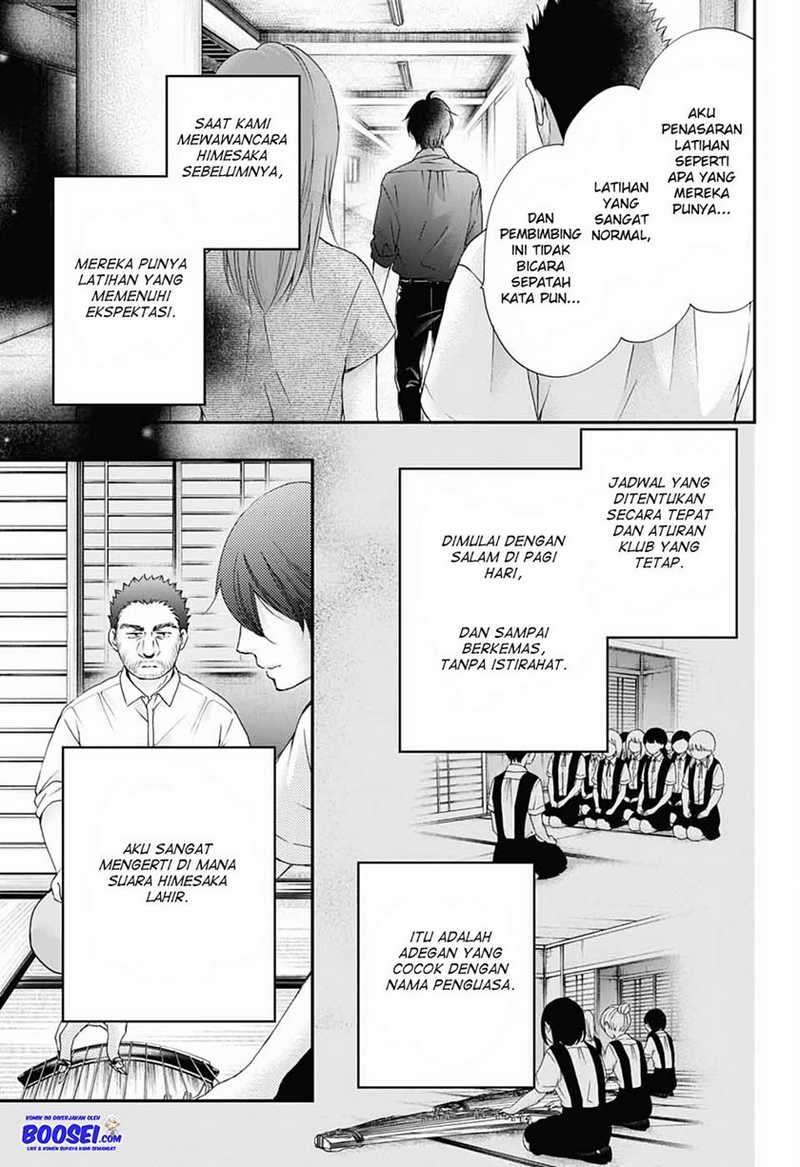 Chapter 88 - halaman 18