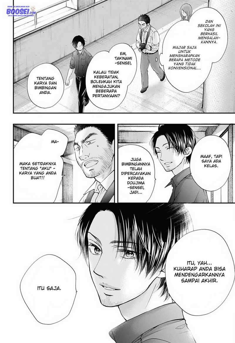 Chapter 88 - halaman 19