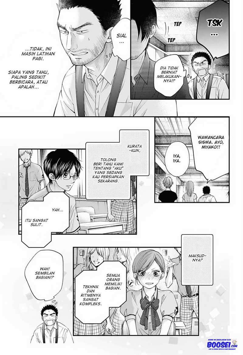 Chapter 88 - halaman 20