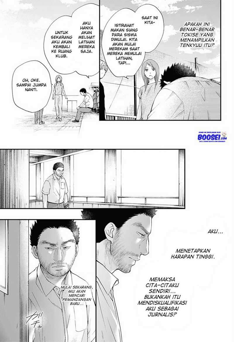 Chapter 88 - halaman 24