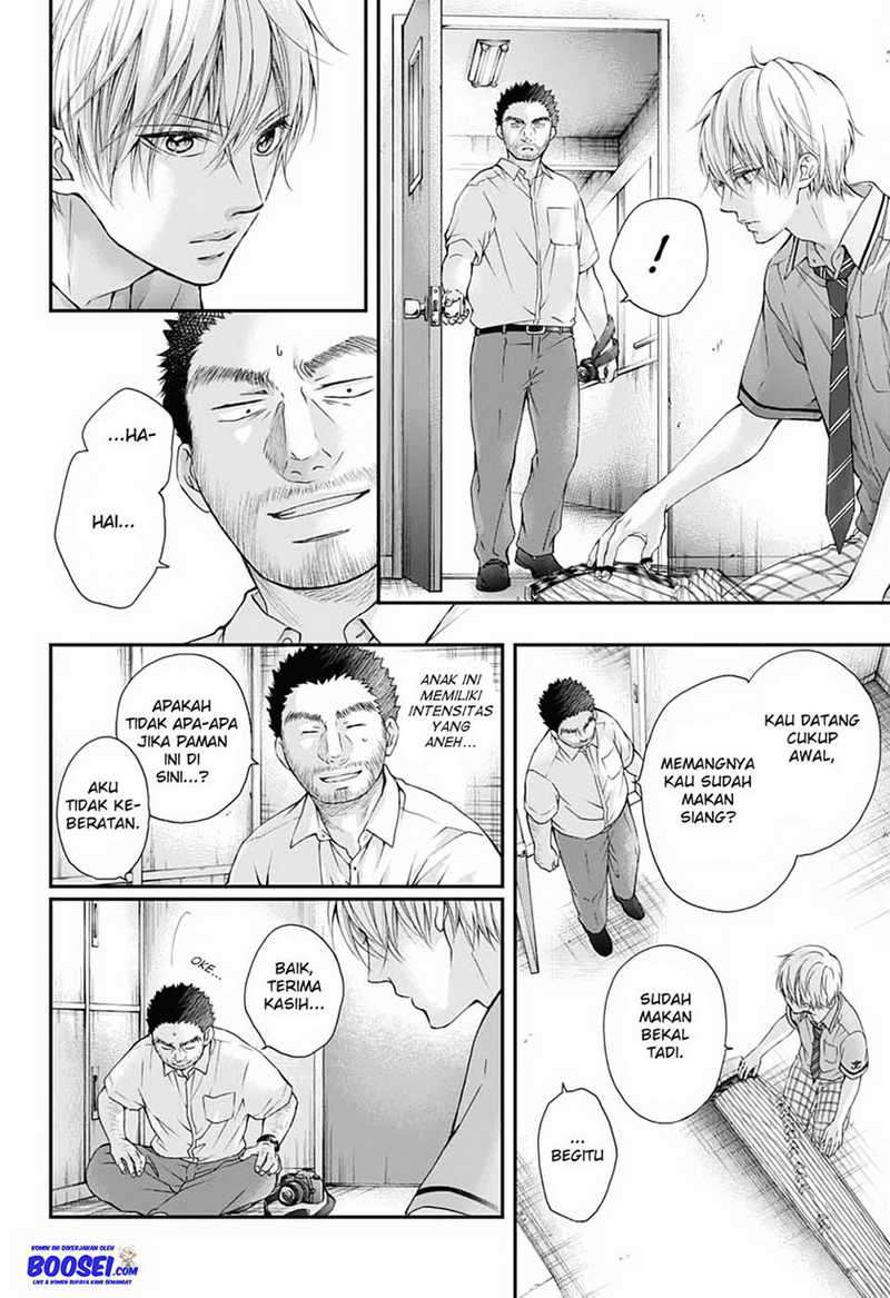 Chapter 88 - halaman 25