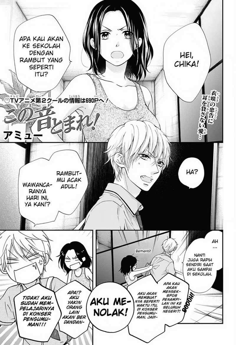 Chapter 88 - halaman 4