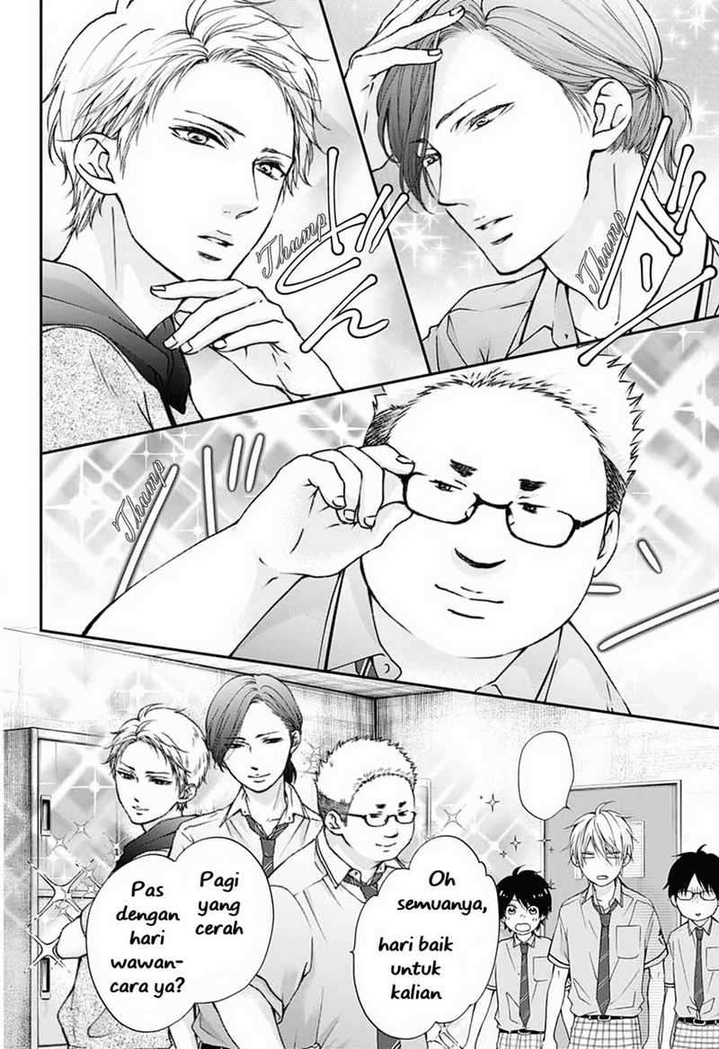 Chapter 88 - halaman 5