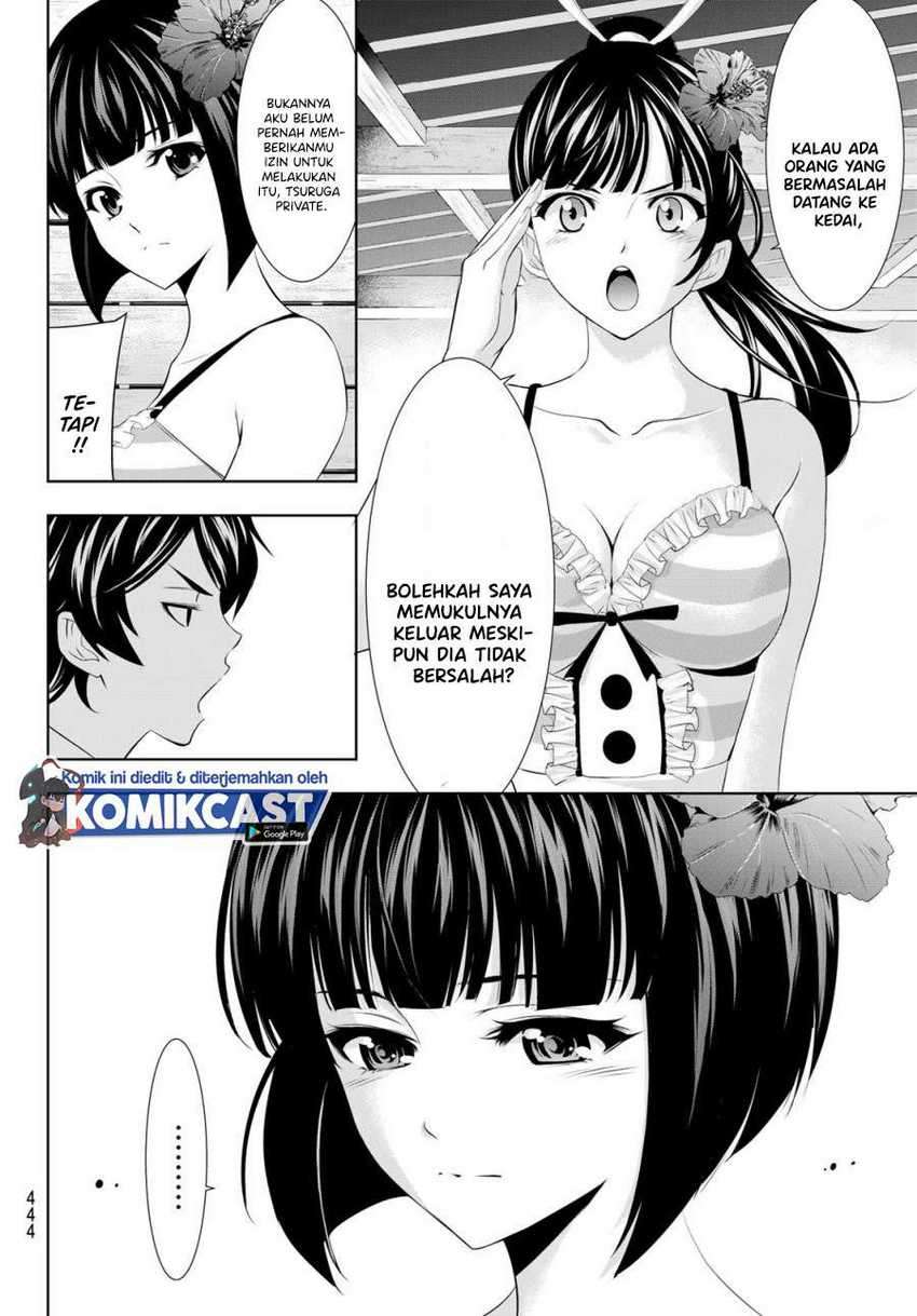 Chapter 24 - halaman 12