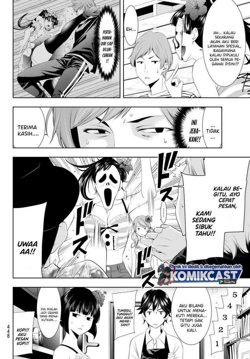 Chapter 24 - halaman 16