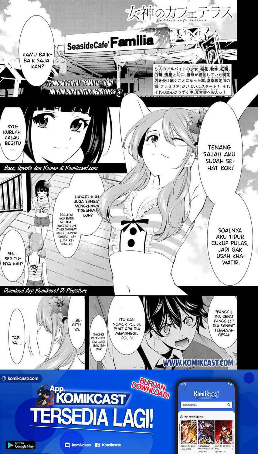 Chapter 24 - halaman 3