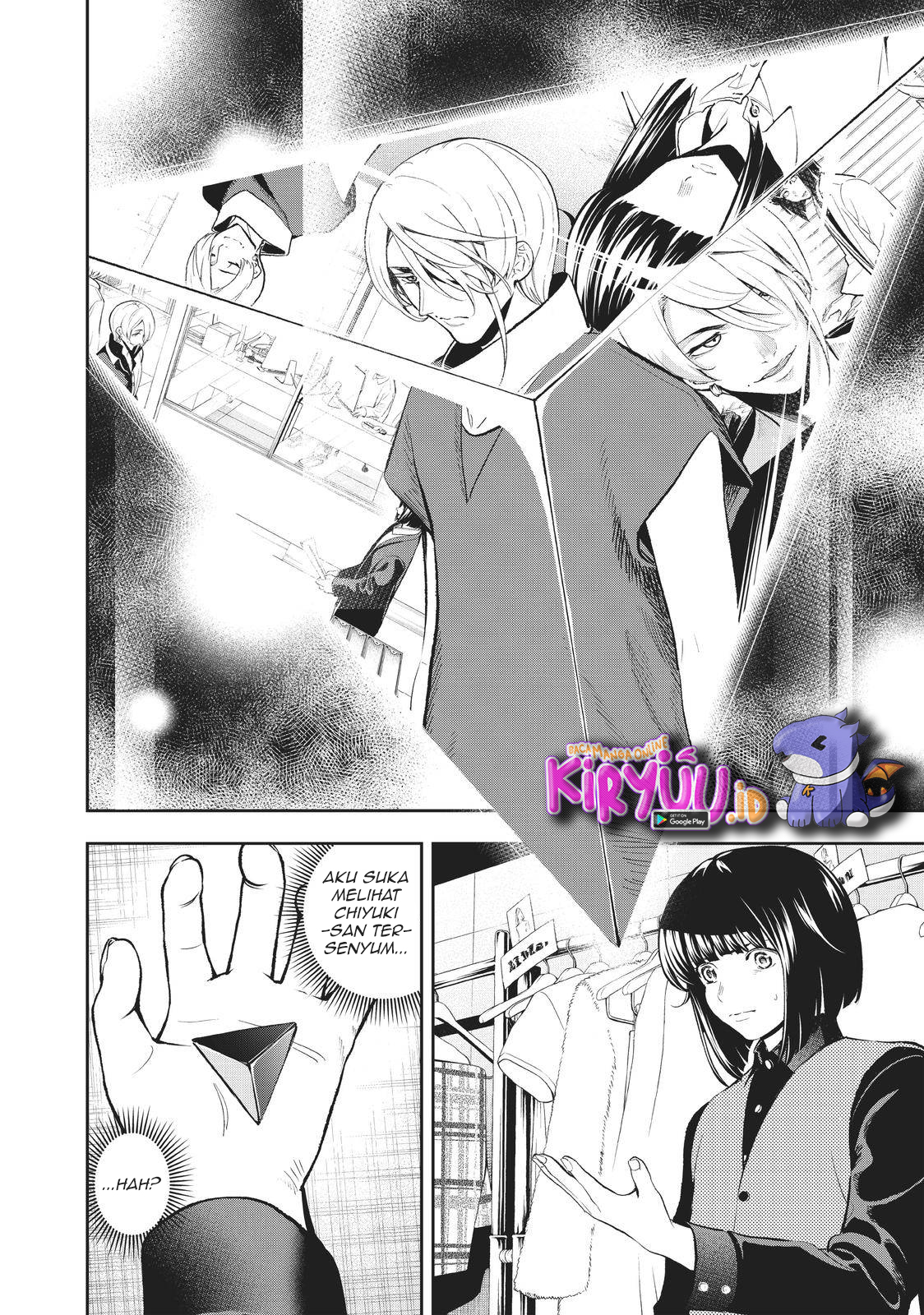 Chapter 133 - halaman 17