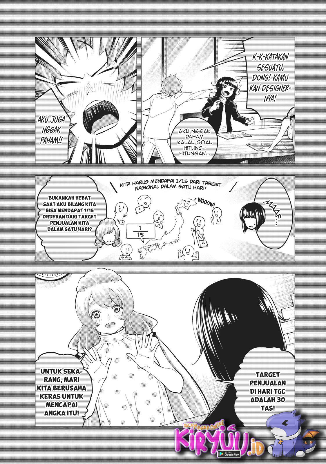 Chapter 133 - halaman 6