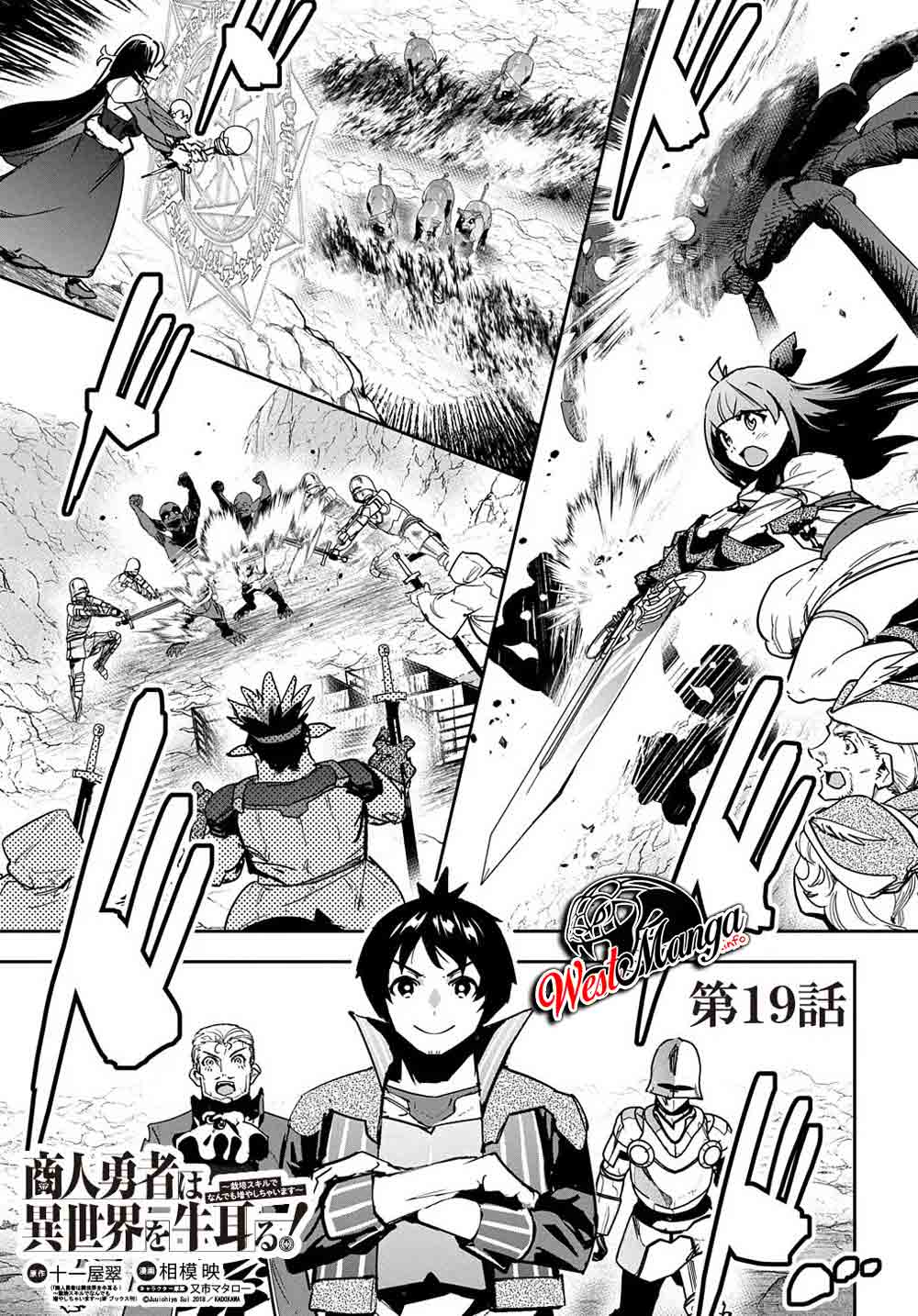 Chapter 19 - halaman 3