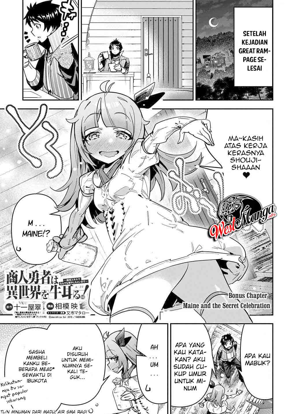 Chapter 19 - halaman 47