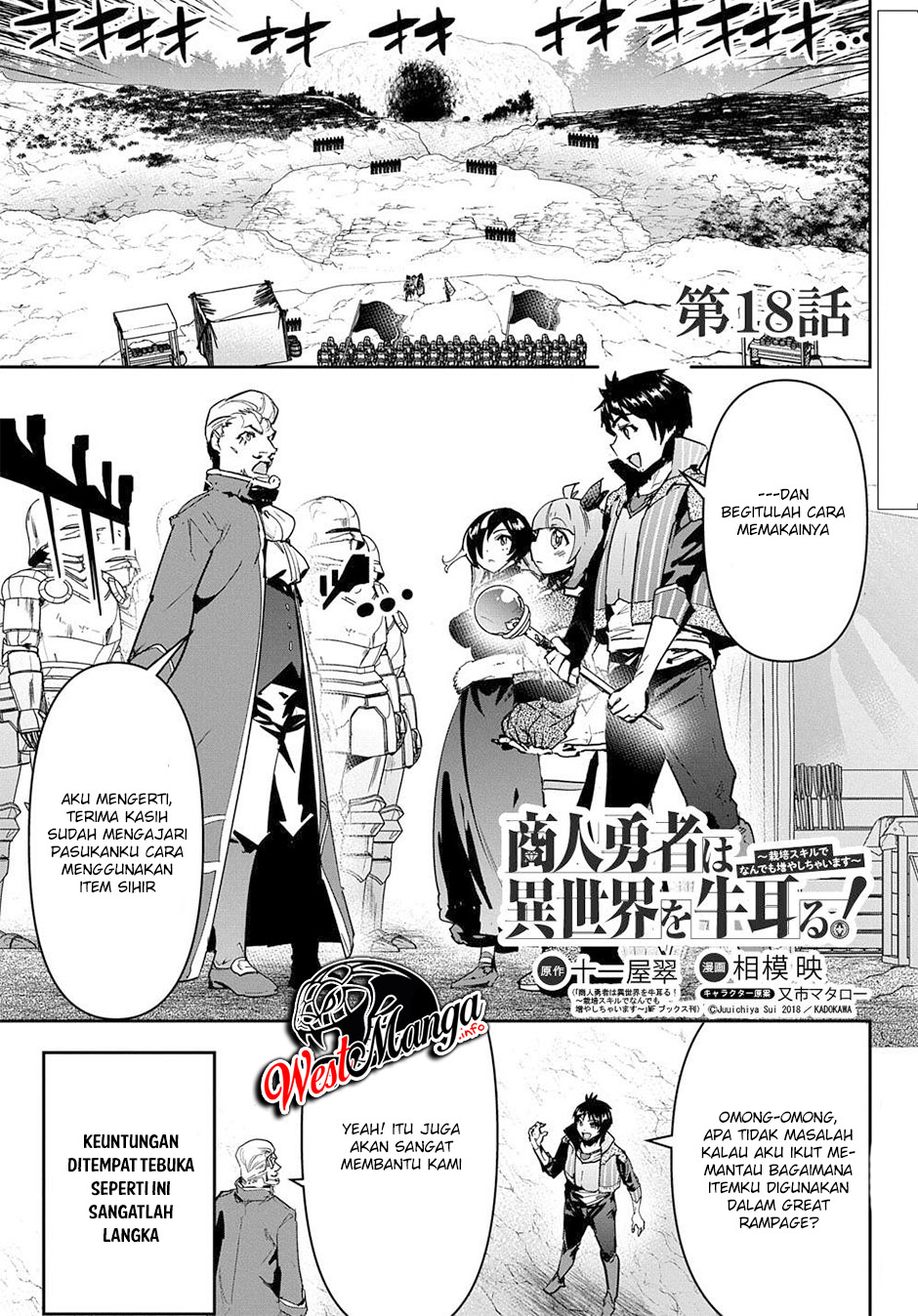 Chapter 18 - halaman 3