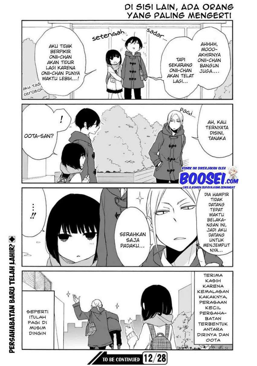 Chapter 103 - halaman 12