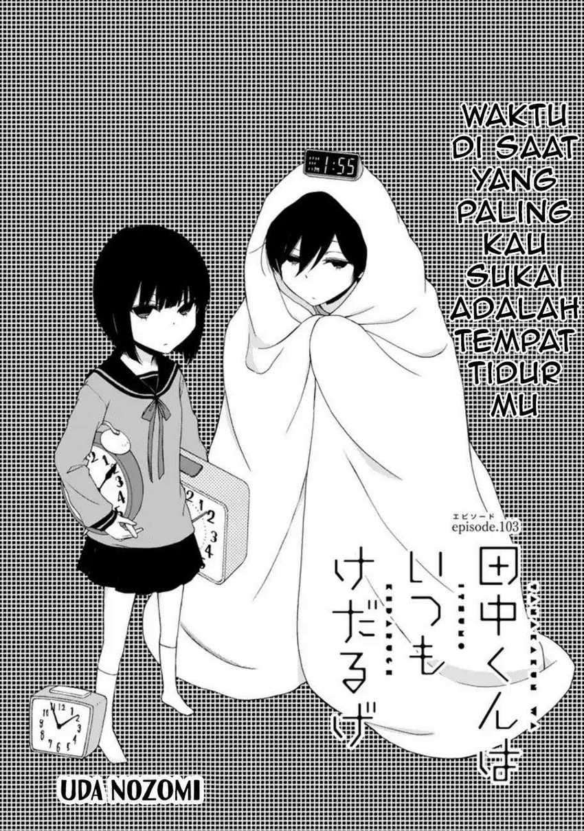 Chapter 103 - halaman 3