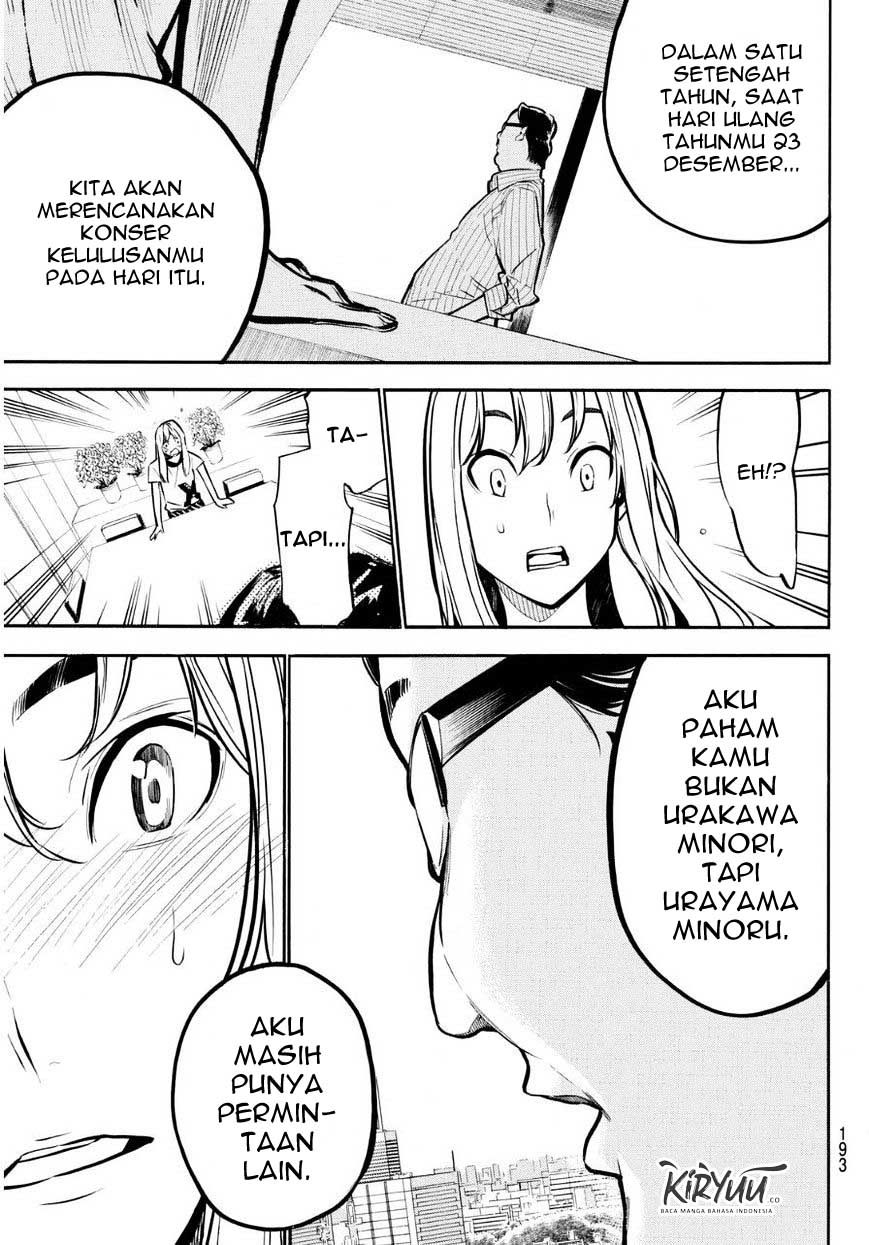 Chapter 223 - halaman 13