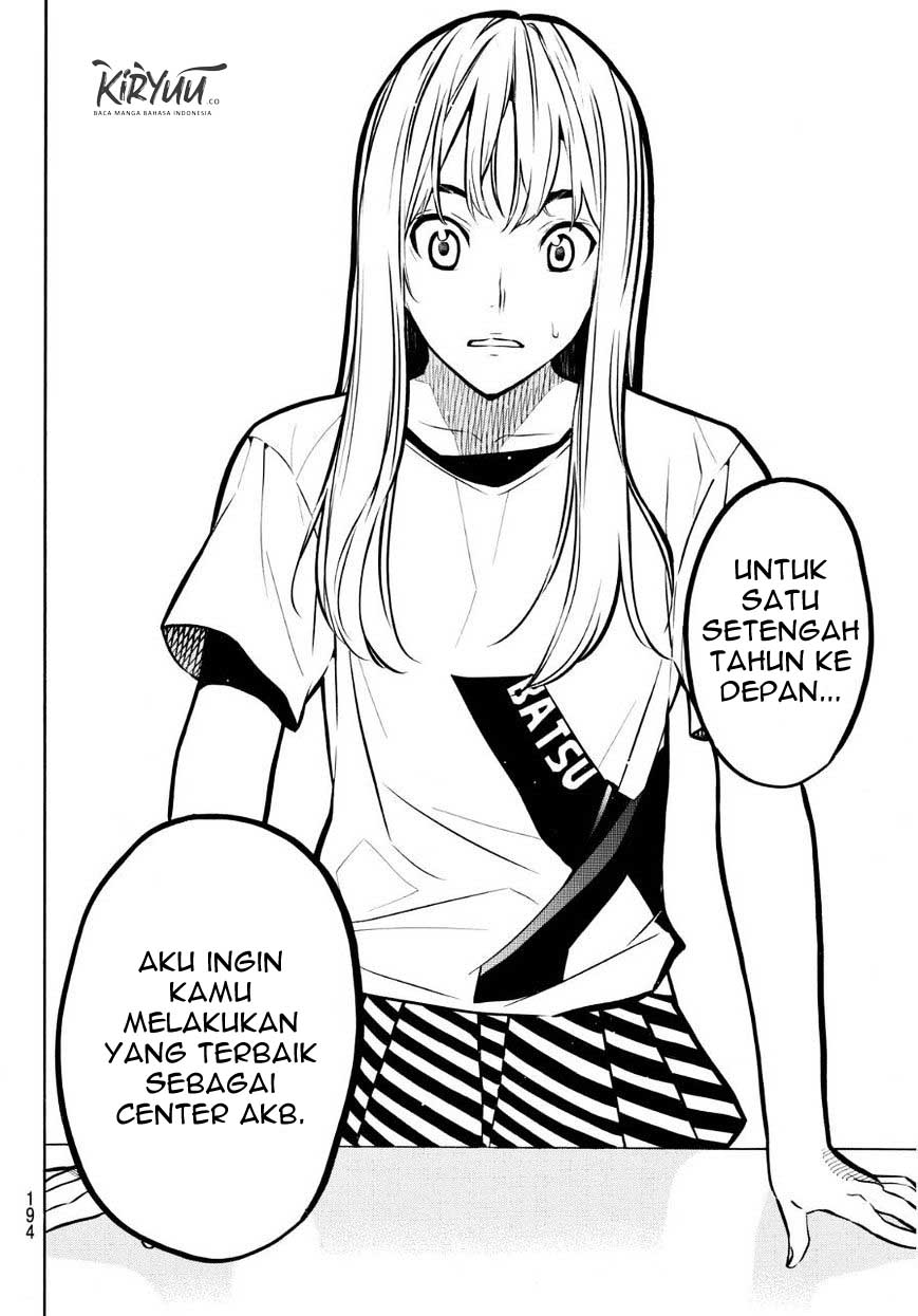 Chapter 223 - halaman 14