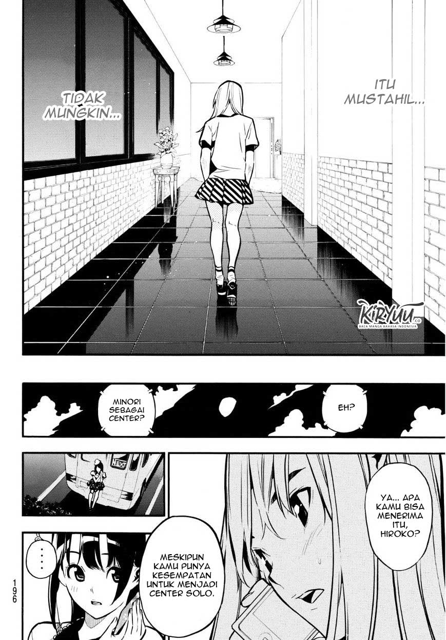 Chapter 223 - halaman 16