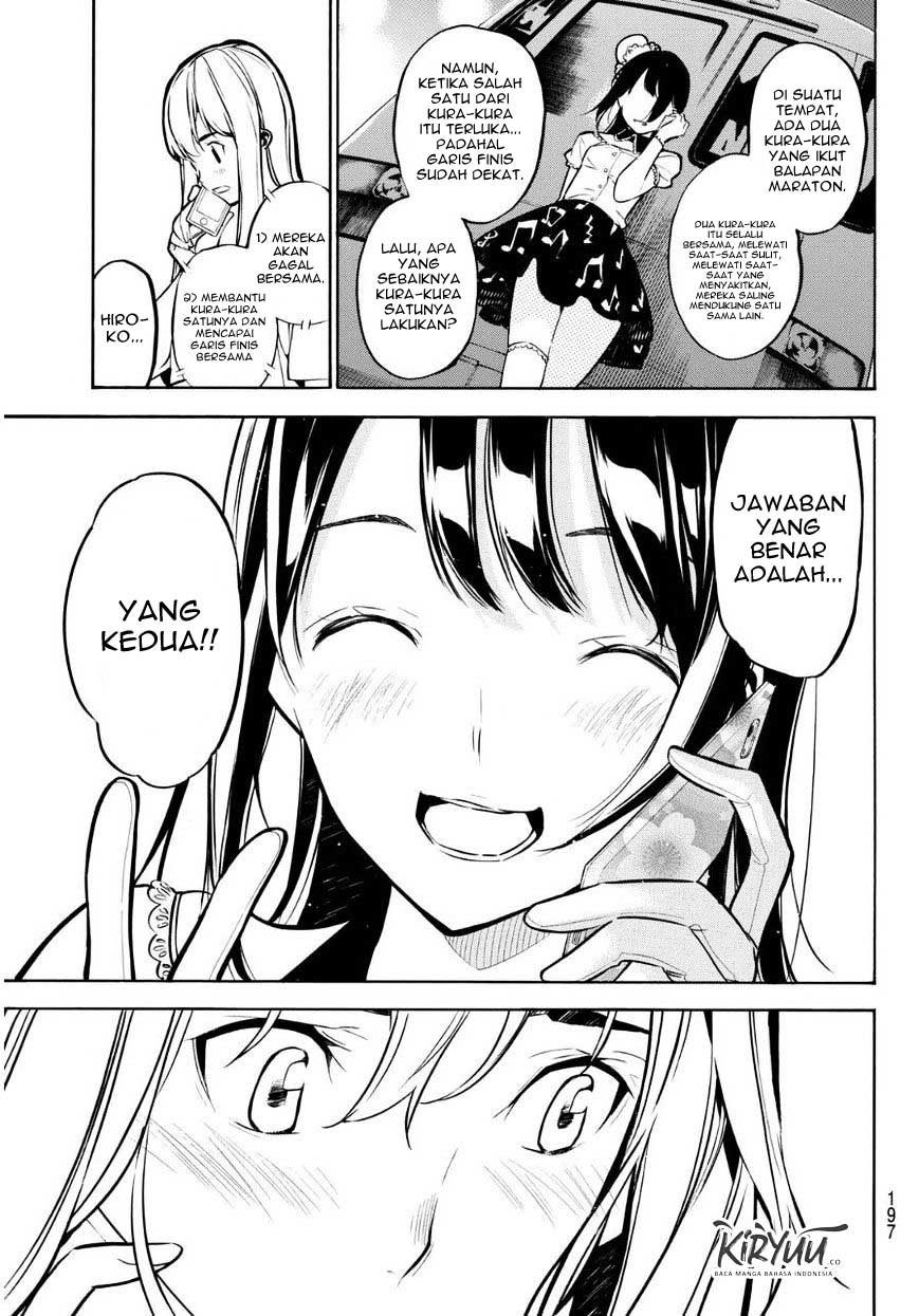 Chapter 223 - halaman 17