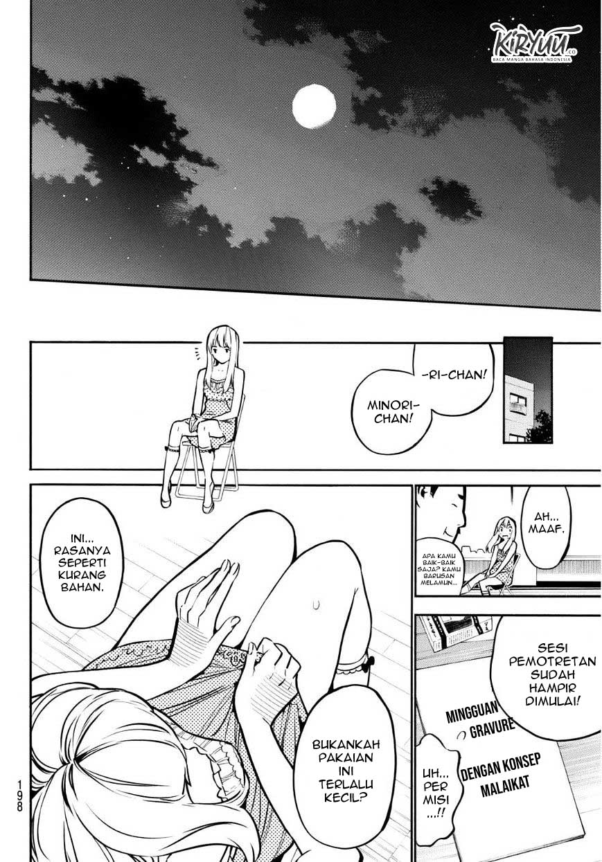 Chapter 223 - halaman 18