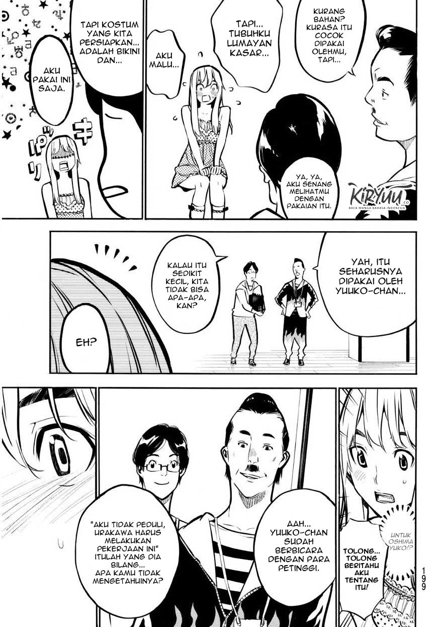 Chapter 223 - halaman 19