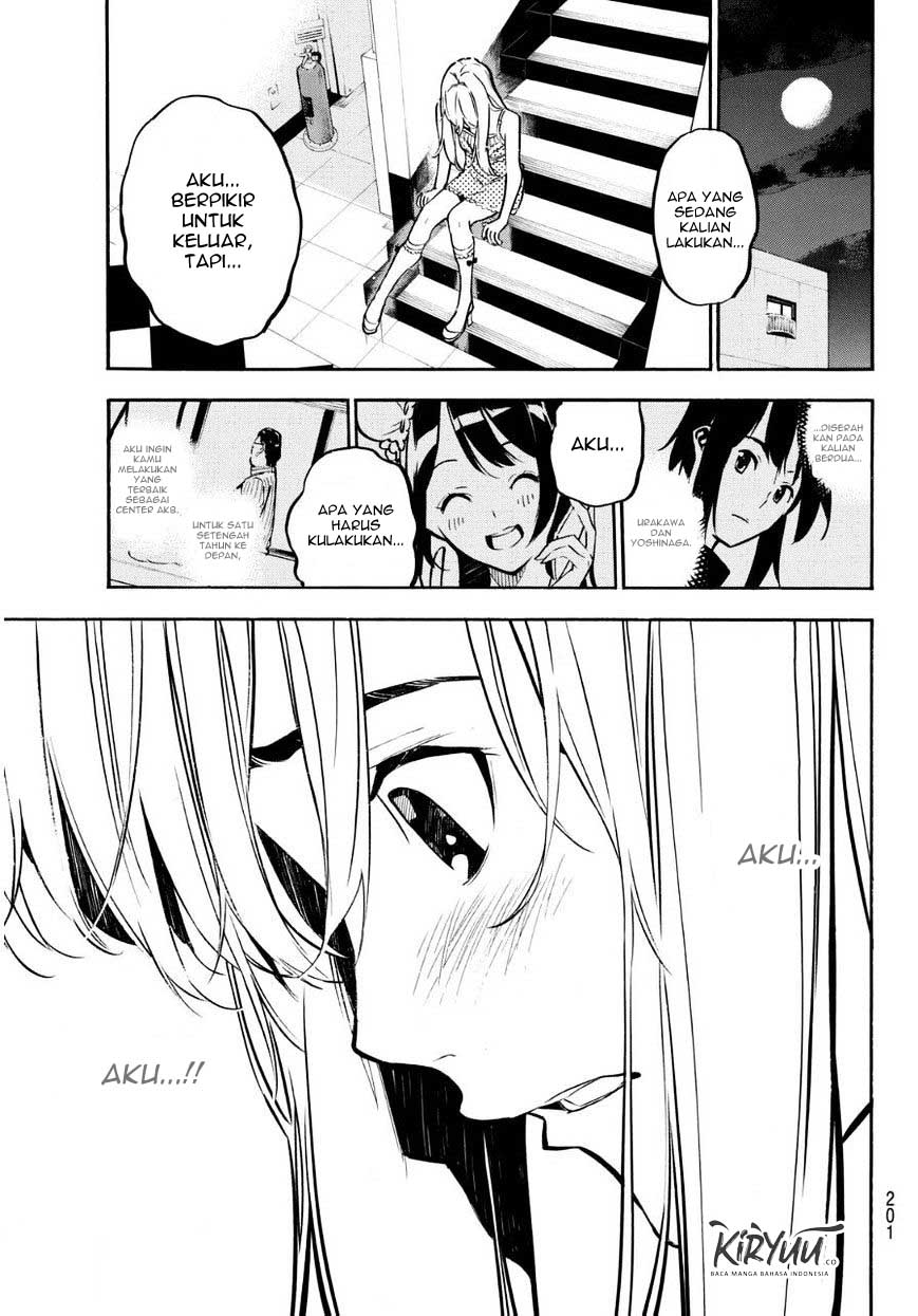 Chapter 223 - halaman 21