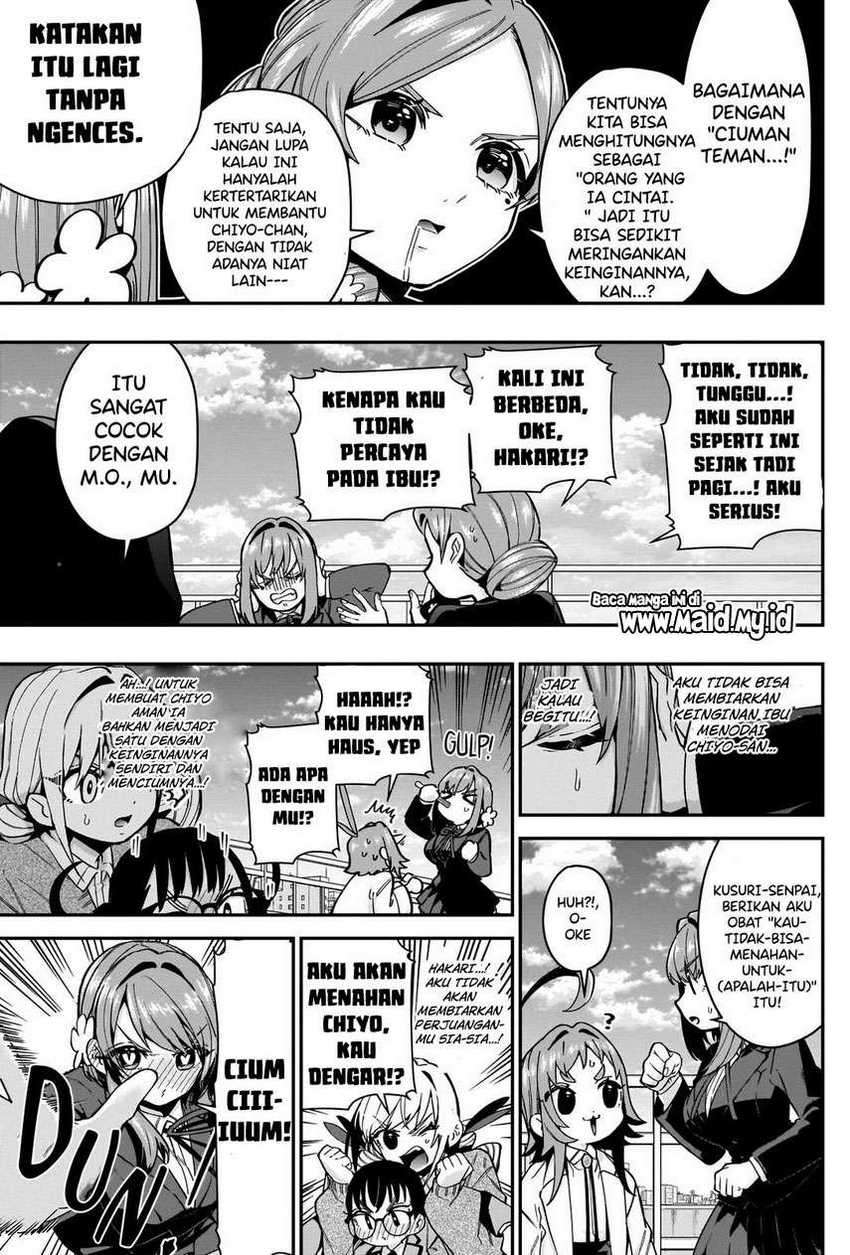 Chapter 54 - halaman 16