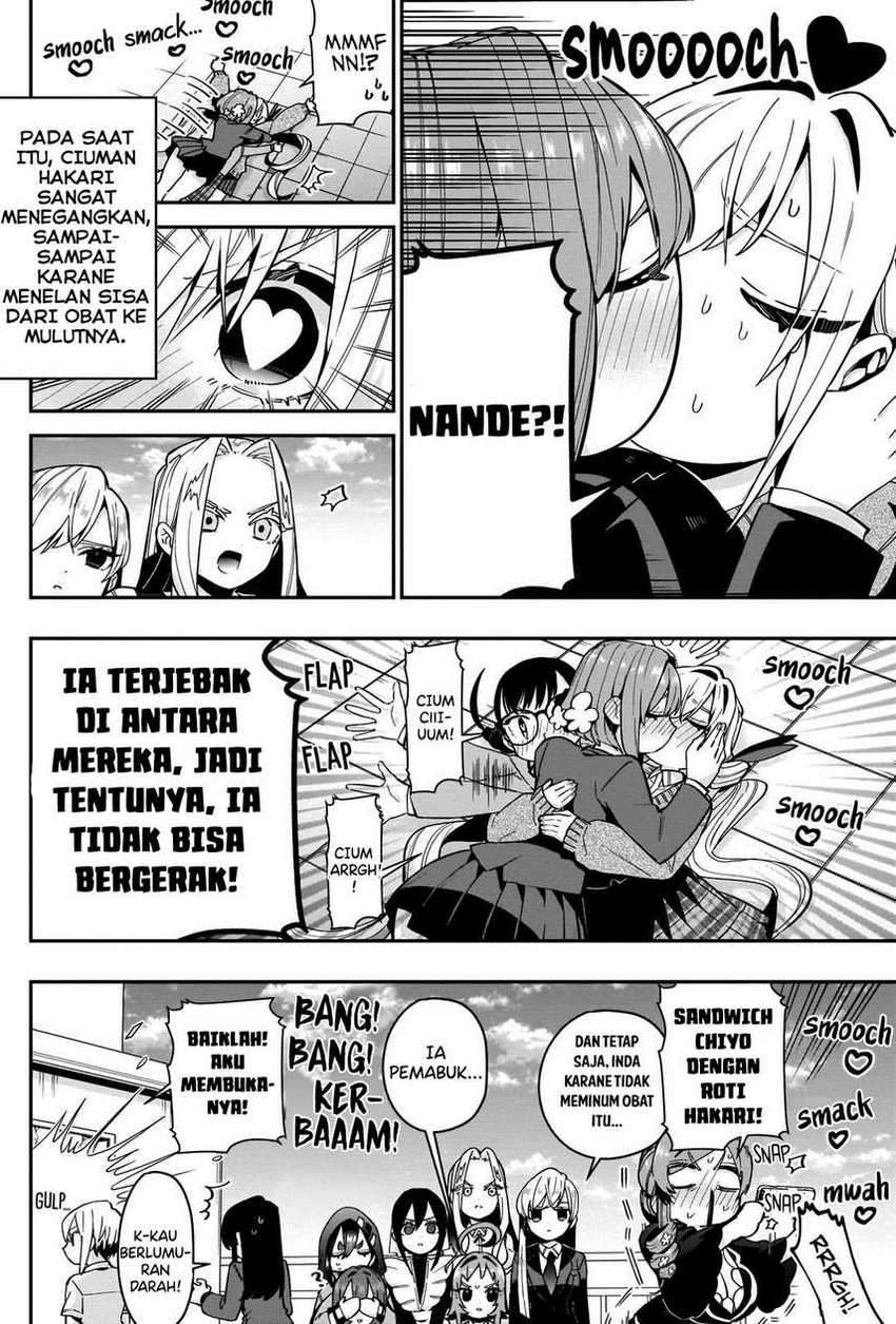 Chapter 54 - halaman 17