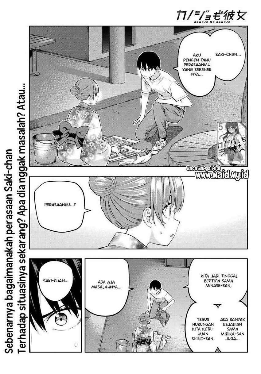 Chapter 54 - halaman 4
