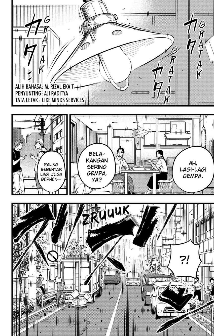 Chapter 41 - halaman 3