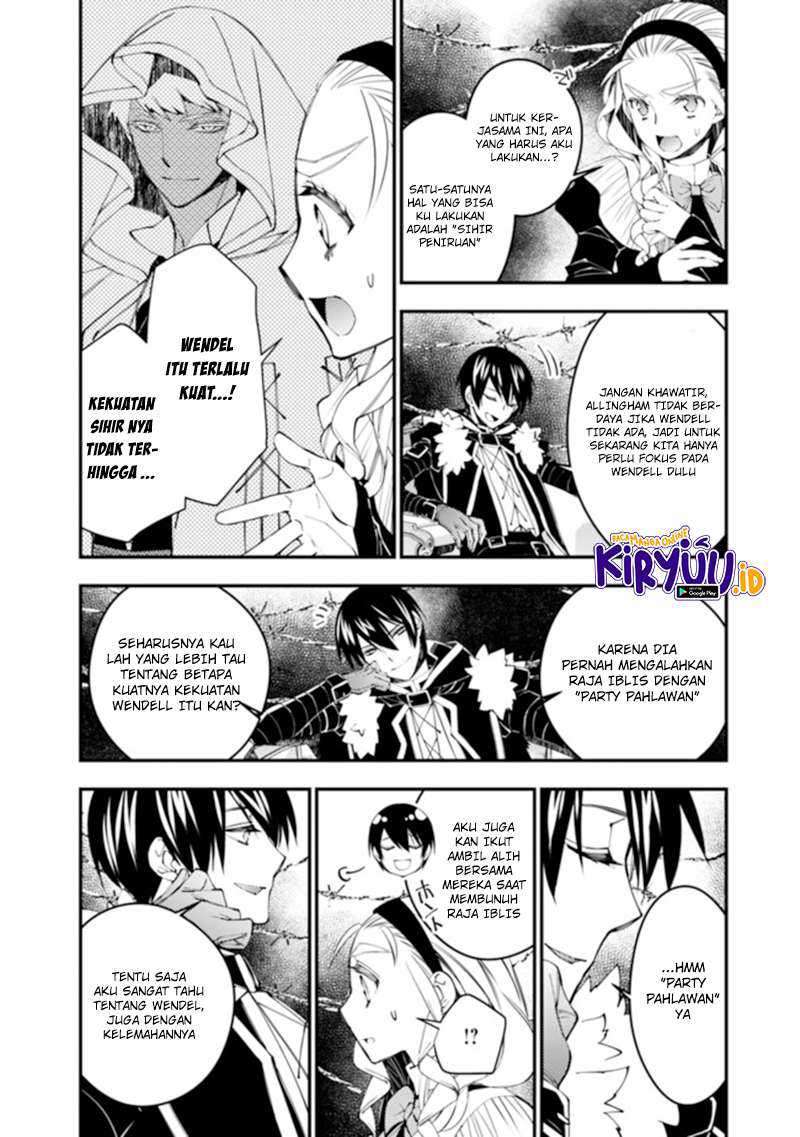 Chapter 38 - halaman 12