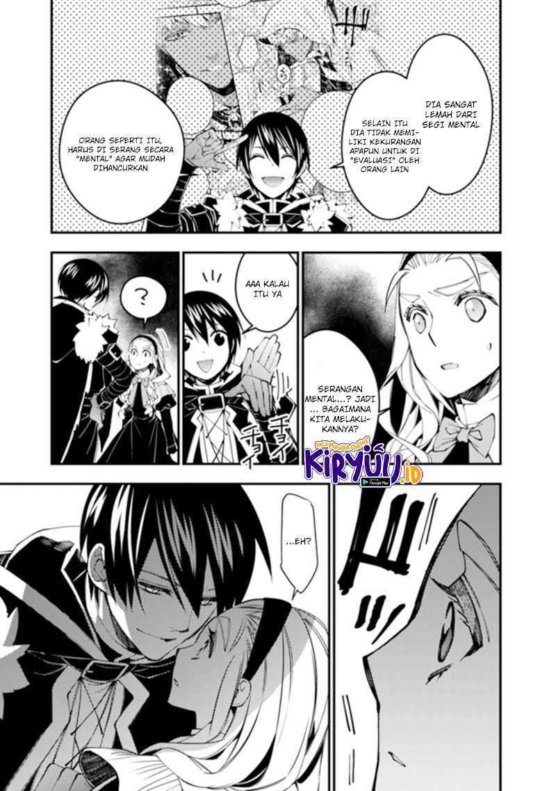 Chapter 38 - halaman 13