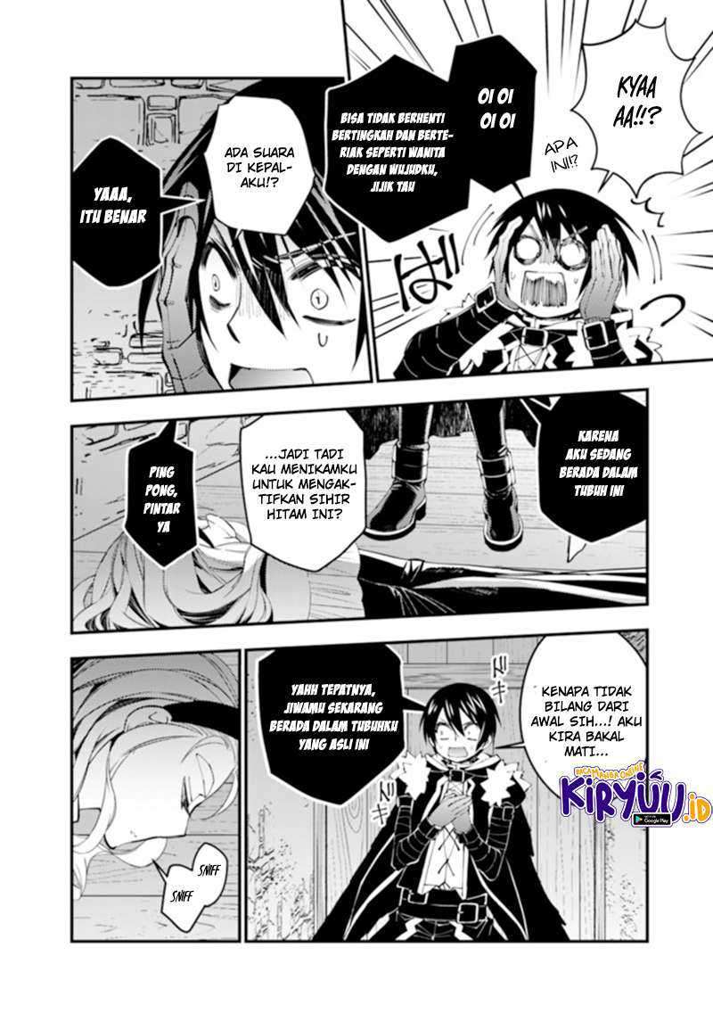 Chapter 38 - halaman 17