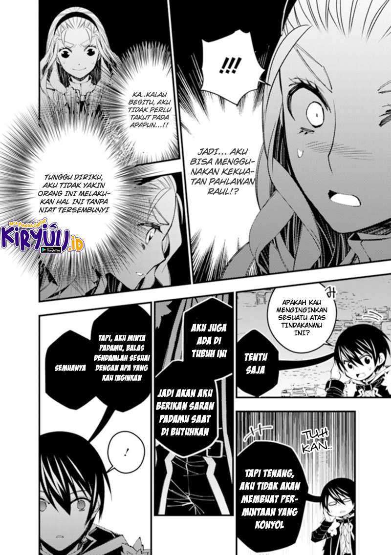 Chapter 38 - halaman 19