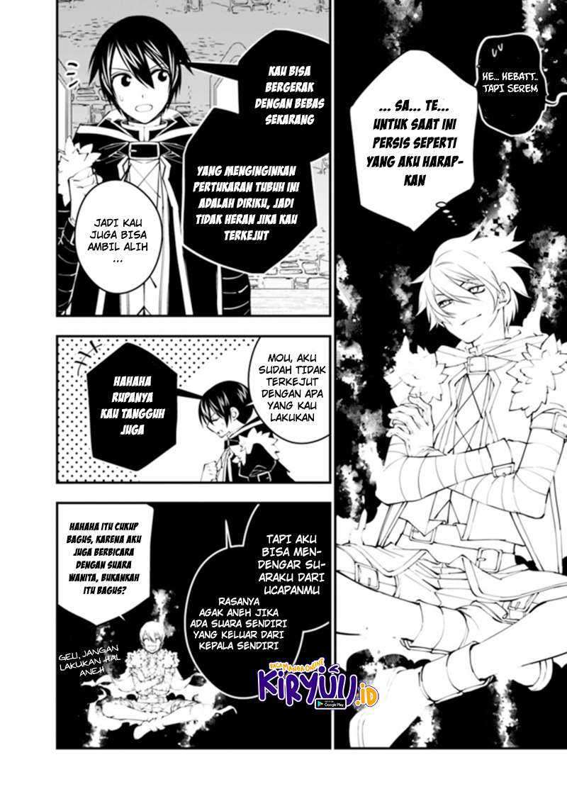 Chapter 38 - halaman 21