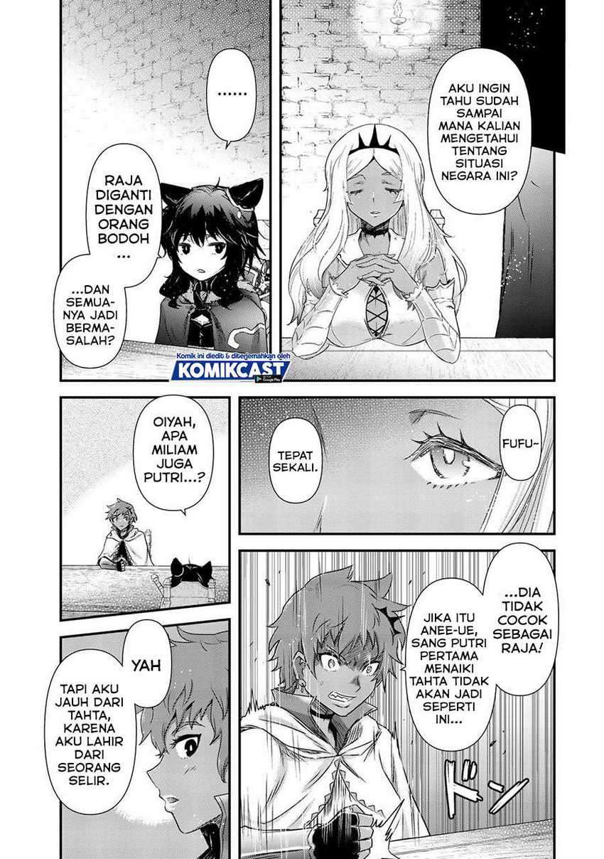 Chapter 47 - halaman 21