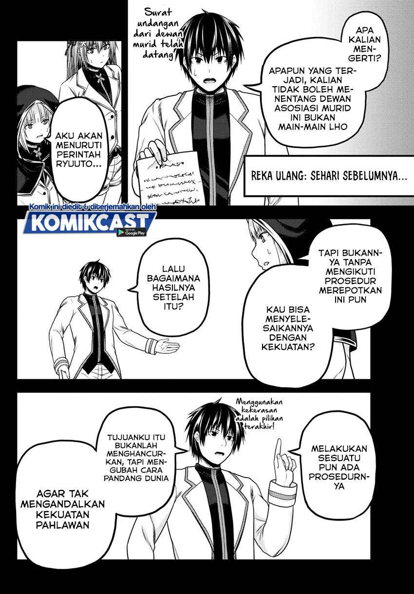 Chapter 49.2 - halaman 4